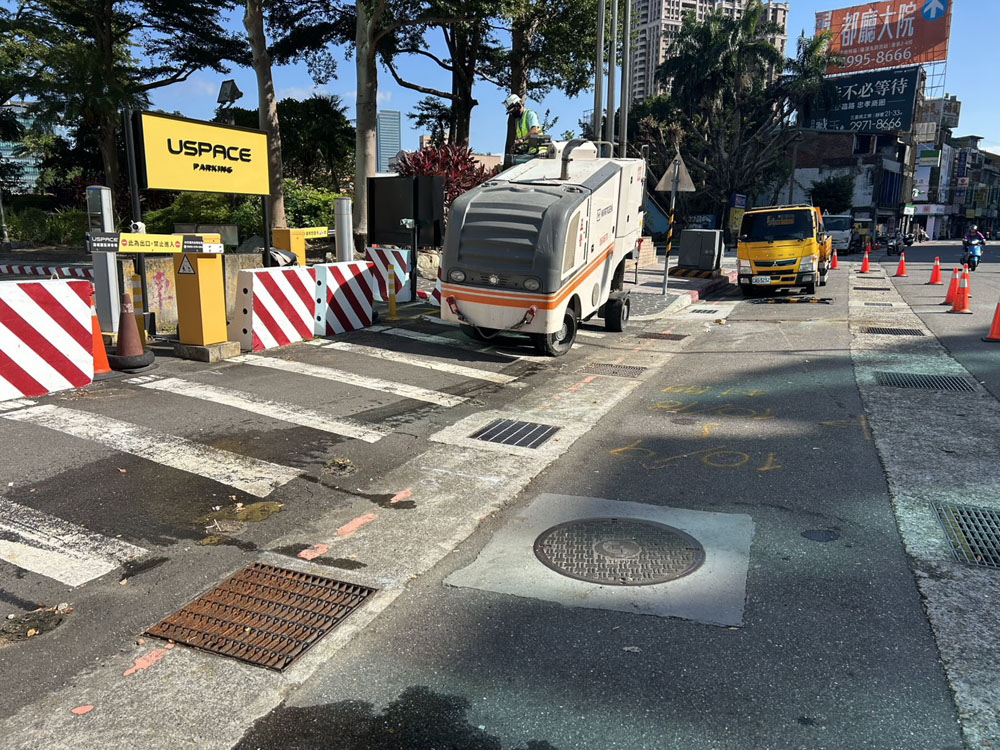 三重工業區車道出入口瀝青刨鋪/熱拌標線
