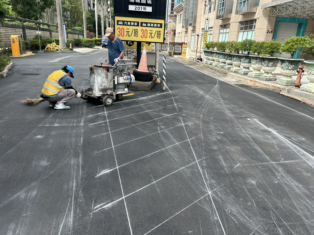 三重工業區車道出入口瀝青刨鋪/熱拌標線