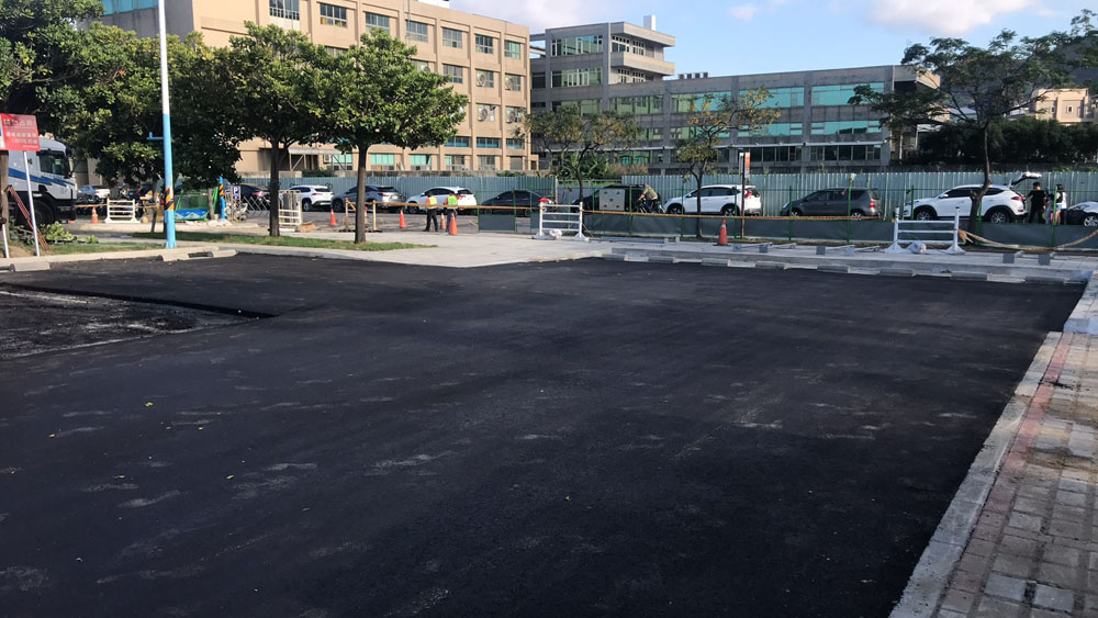 八里風箏公園瀝青工程