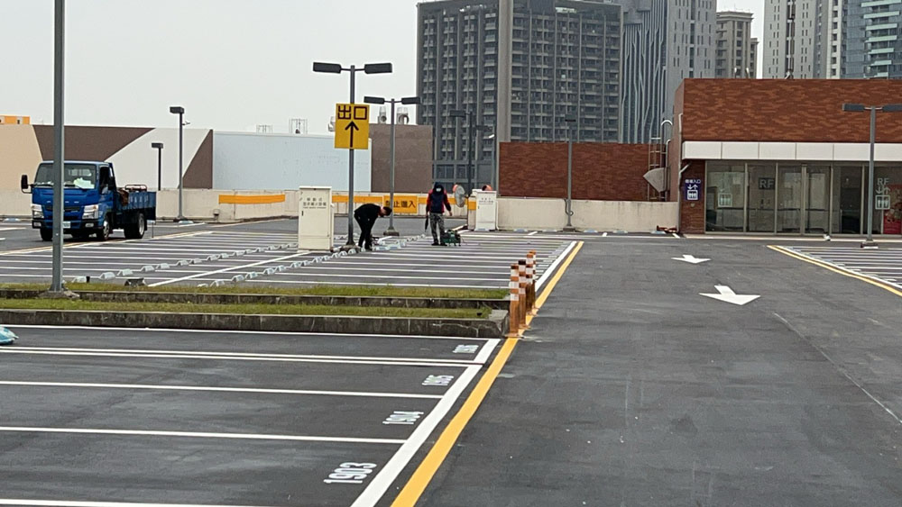 林口三井立體停車場標線