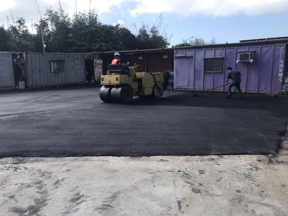 淡水康舒科技柏油鋪設工程