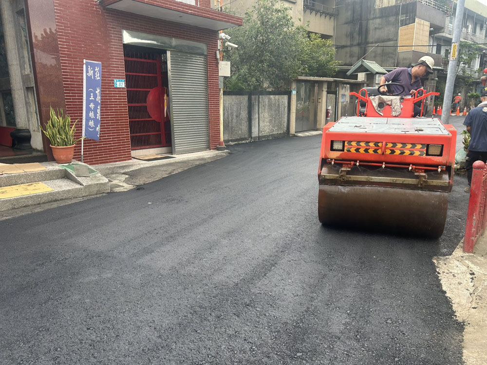 城鄉發展局路面刨除/瀝青鋪設/防滑熱拌標線