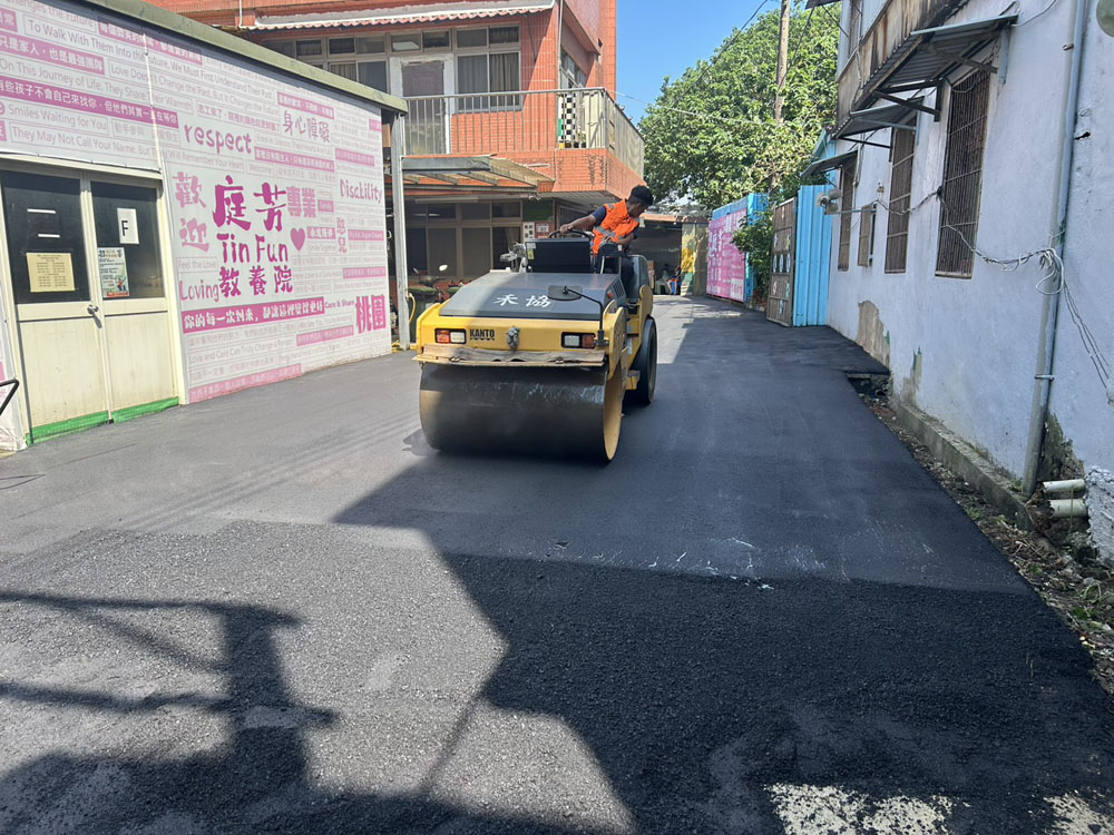 桃園大溪教養院路基改善/廢棄物拆除清運/瀝青鋪設