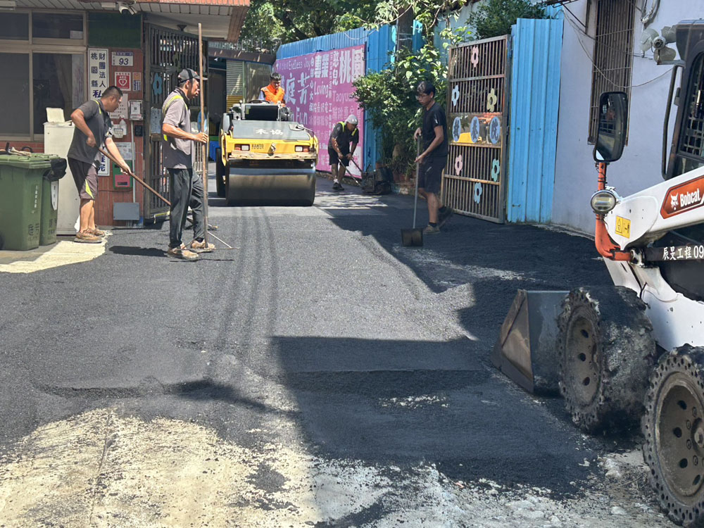 桃園大溪教養院路基改善/廢棄物拆除清運/瀝青鋪設